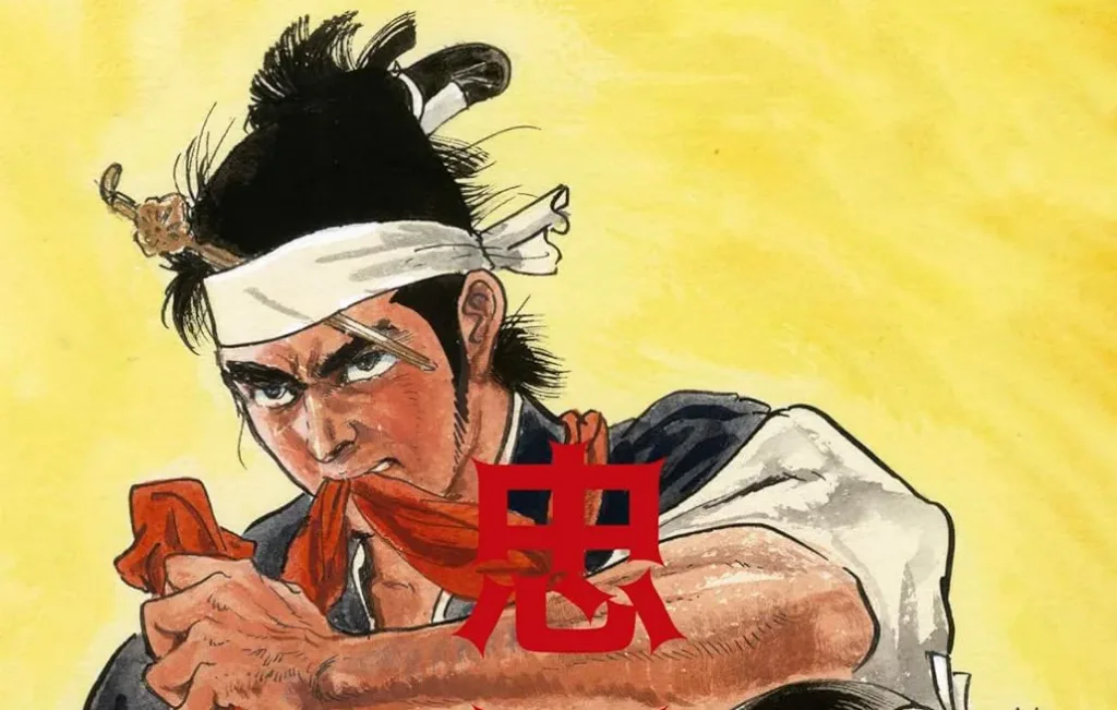 Ilustração de personagem de mangá com expressão de foco e determinação, usando roupa típica e fundo amarelo.