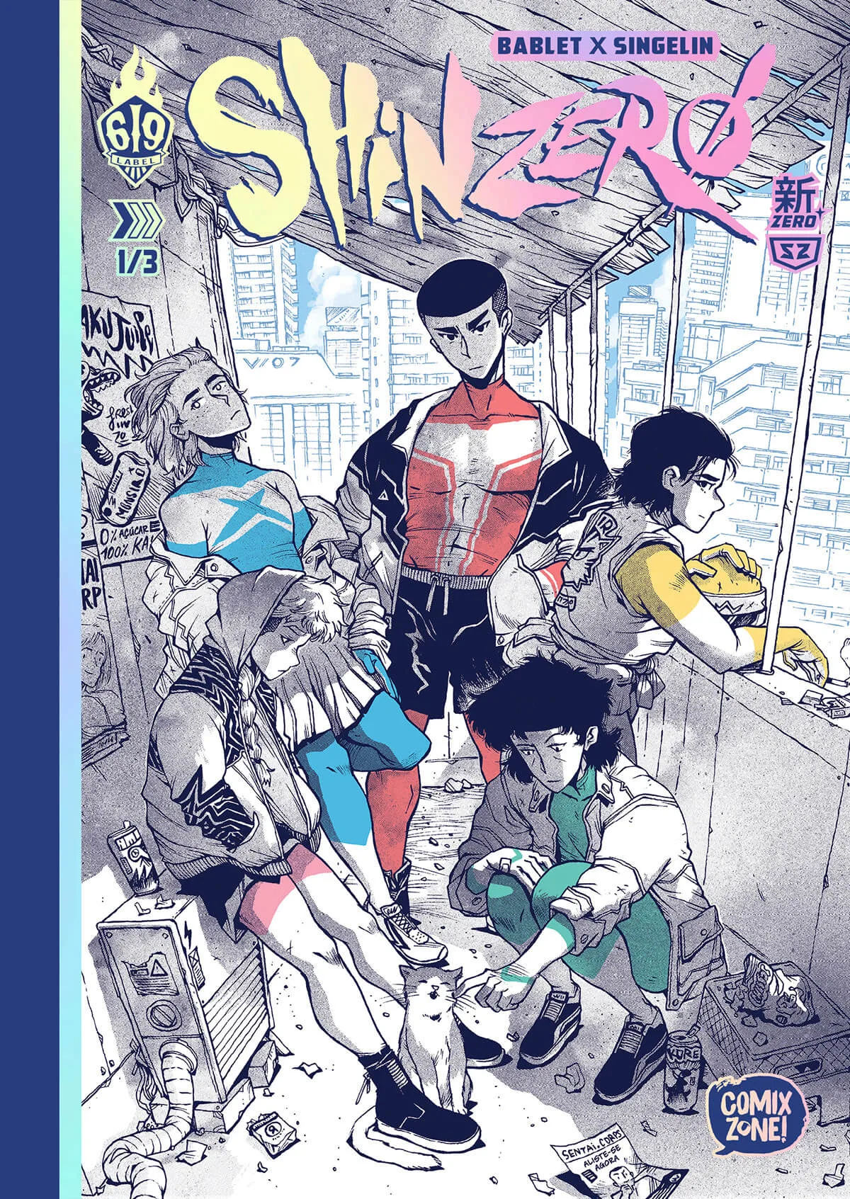 Capa de Shin Zero com ilustração de um grupo de jovens em um cenário urbano futurista, com estilo de arte mangá e cores vibrantes.